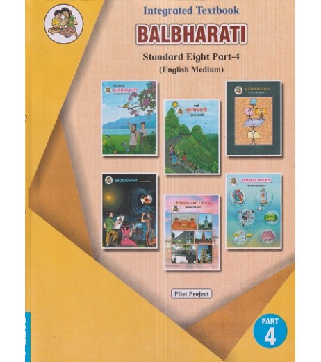 Integrated Textbook Balbharti Std 8 Part 4| English Medium|Maharashtra State Board